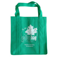 福建KB23环保广告袋