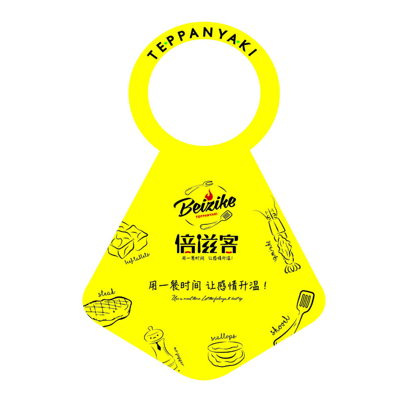 福建AP01 无纺布围裙