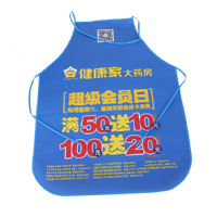 福建AP03 无纺布围裙