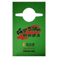 福建AP04 无纺布围裙